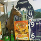 Illustration for article titled How Japan Built The Worlds Best Horse Racing